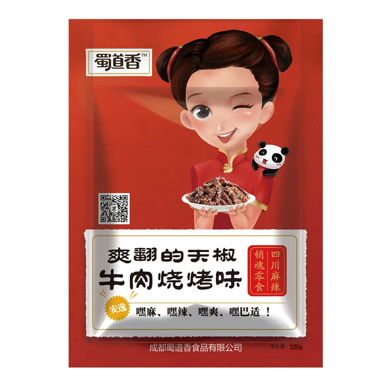 
Shu Dao Xiang Wholesale Abibaba Bulk Buy From China 100g Dried Meat Of Beef BBQ Flavor Spicy Food Jerky 