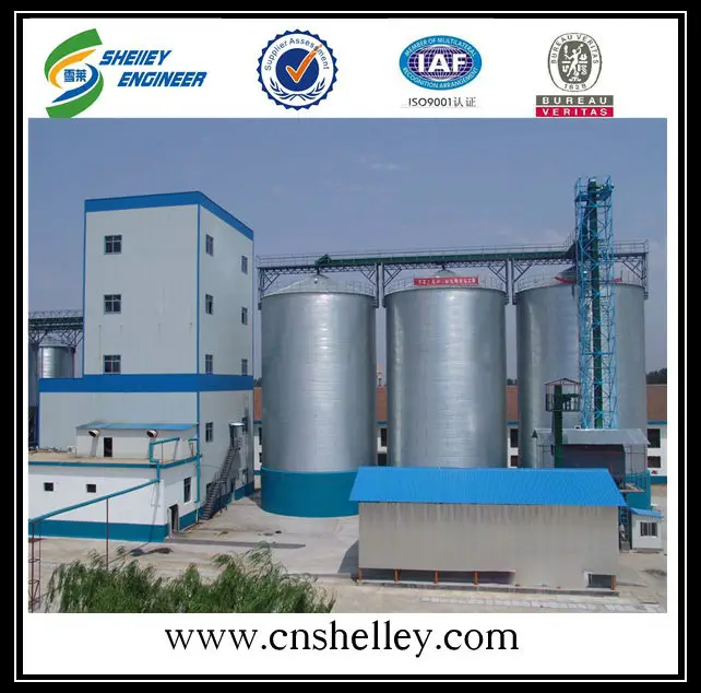 райс милл хранения зерна силос цены