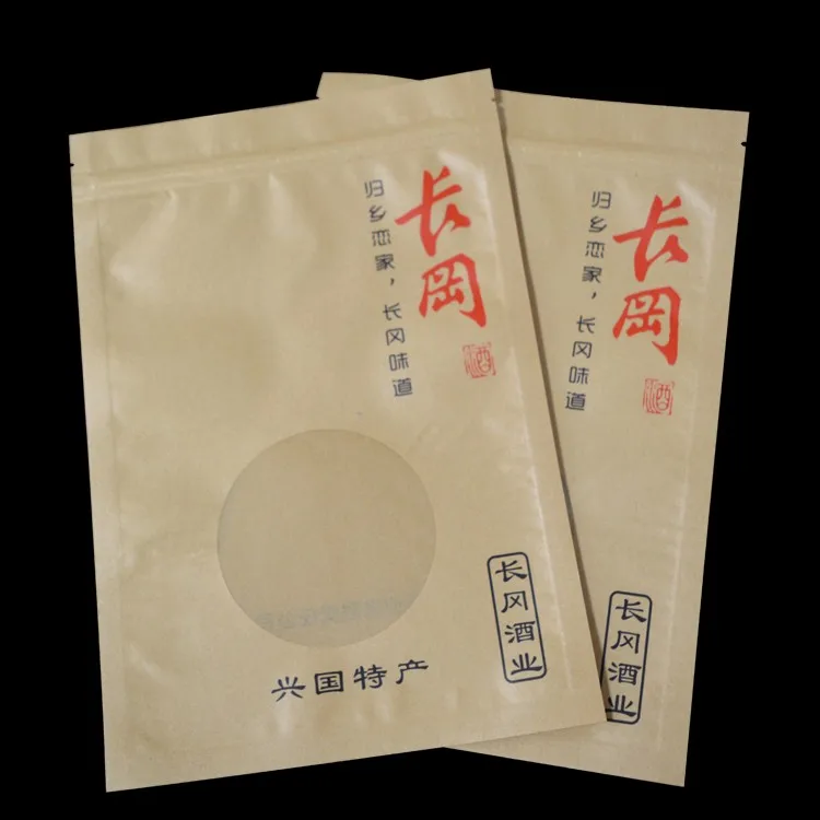 airtight custom white brown craft gift kraft paper packaging bag printed with your own logo for food