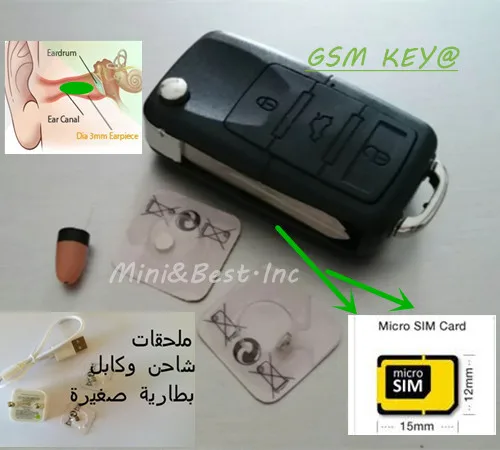 K1 Gsm Car Key Micro Earpiece Mini Earpiece