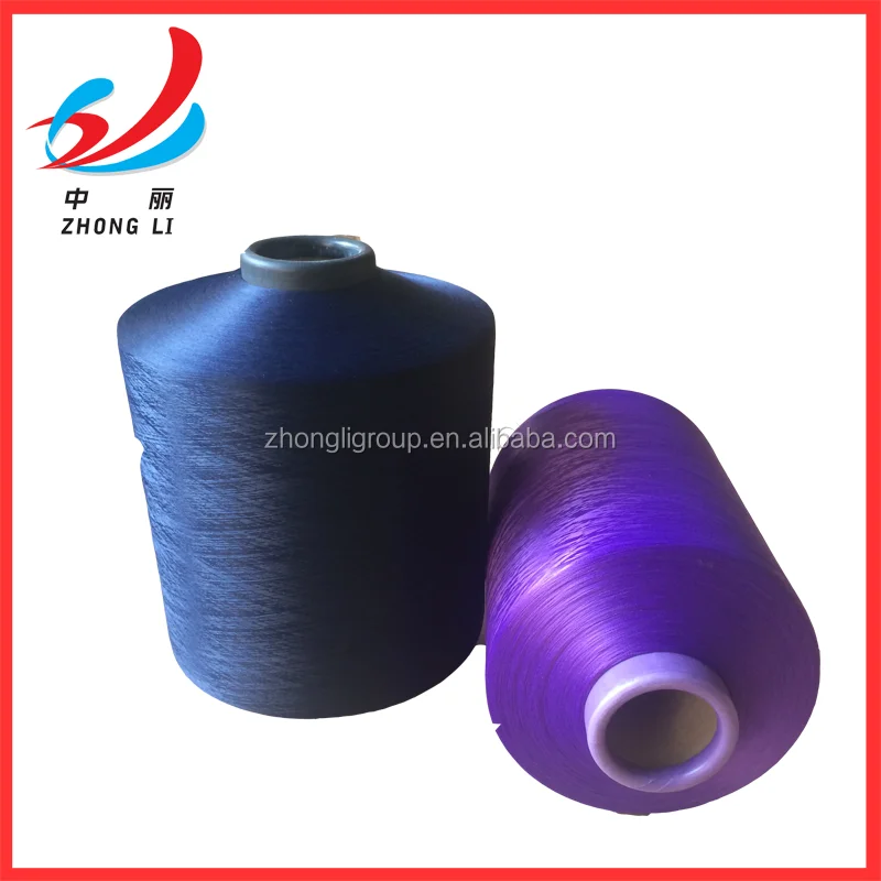 Полиэстер dty 150 48 DDB (150D 48F DTY