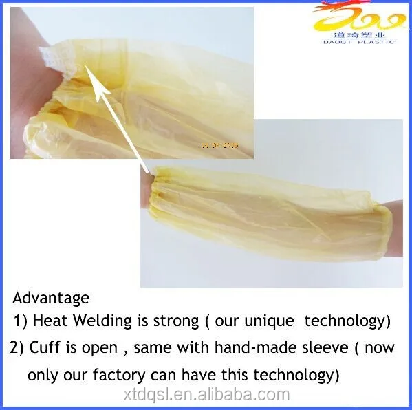 Disposable PE Arm Sleeves Cover Protectors single use for food processing