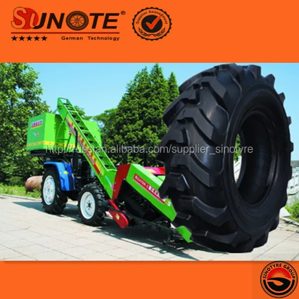 китай трактор шины а. г. сельскохозяйственных шин 10.5/80-18 21L-24