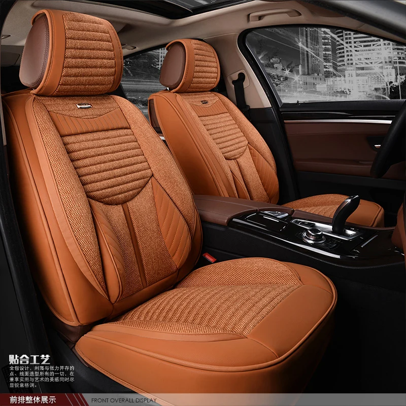 Modern comfortable massage car seat cover
