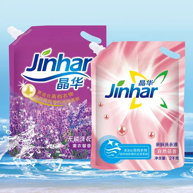 Tide similar quality and perfume Liquid Laundry Detergent