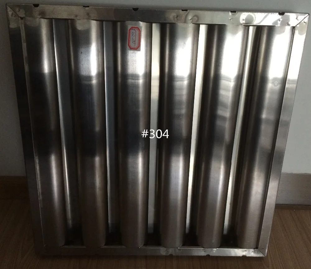 Фильтр-перегородка из нержавеющей стали 304 для коммерческой кухни