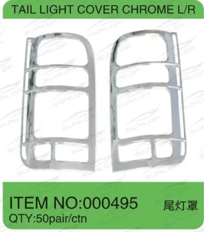 SUNLOP Hiace Parts #000495 Tail Light Cover Chrome Body Kits Hiace KDH Parts Commuter Van Accessories Hiace 200