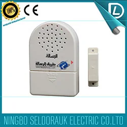 Over 15years experience factory good design islam doorbell