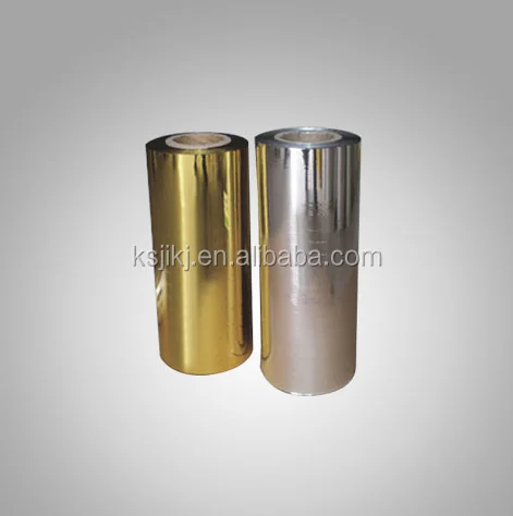 
ПЭТ термоламинированная пленка с серебряным/золотым покрытием 