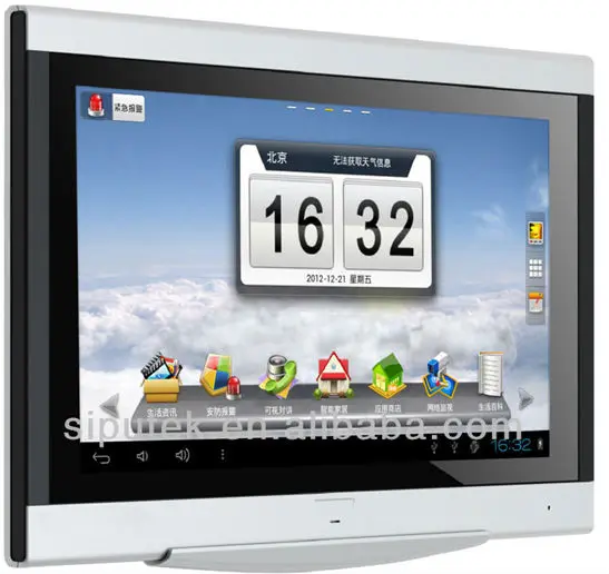 
 Смартфон Android 4,0 беспроводной наружный видеодомофон  