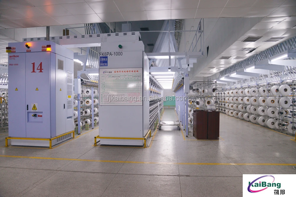 
Cationic Polyamide 6 DTY or CD Nylon 6 DTY Yarn for Sportswear Fabrics 