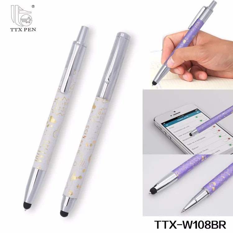 Высший сорт фирменное наименование нажмите ручка канцтовары