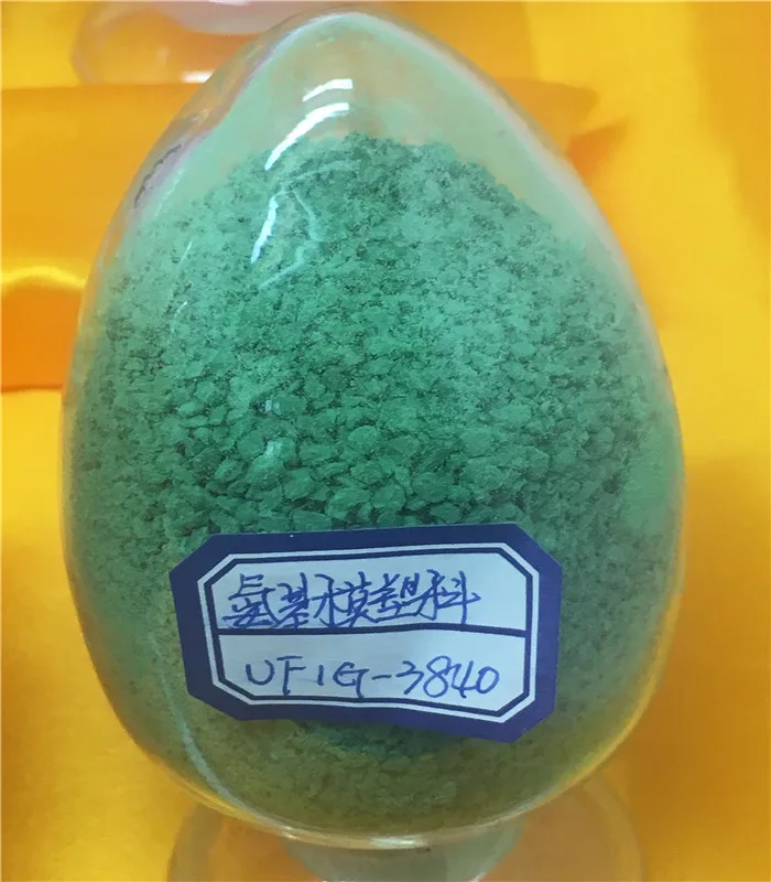 Melamine Moulding Compound RoHS REACH approved granule injection grade