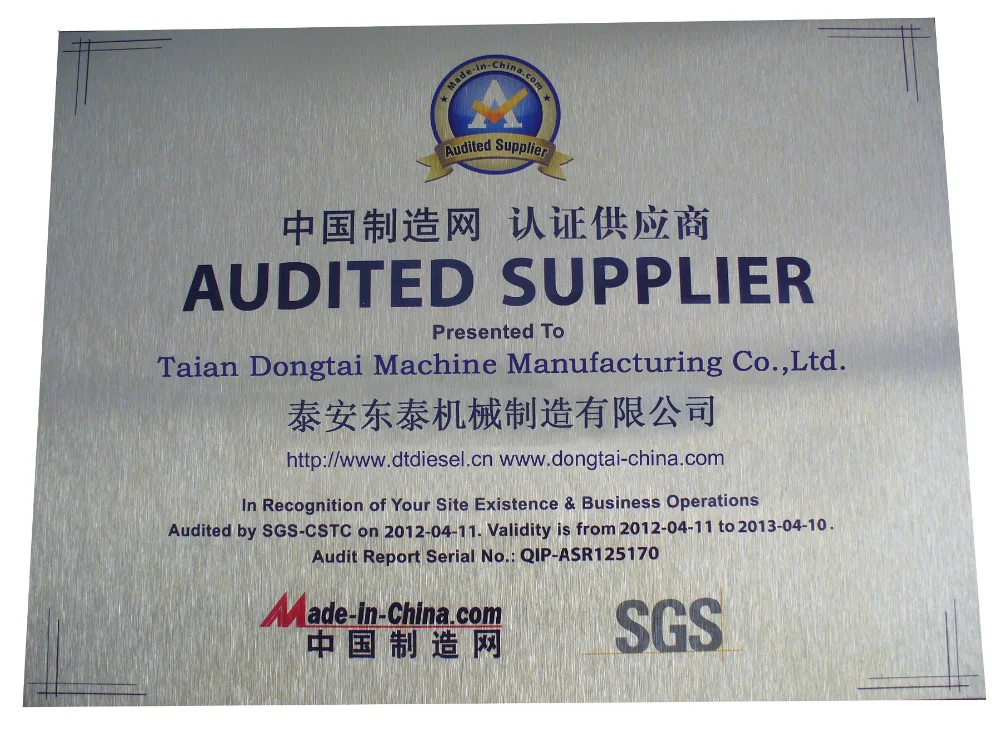 b12d8a19-e333-404a-948d-f339b56624bf