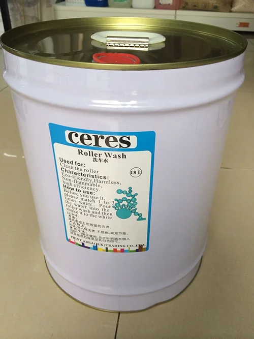 Ceres Brand Offset Printing Roller Wash 18L/barrel