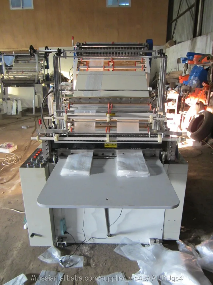 Мешок Резки с Автоматической Ленточный Конвейер