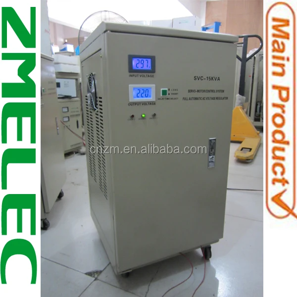 kebo voltage stabilizer