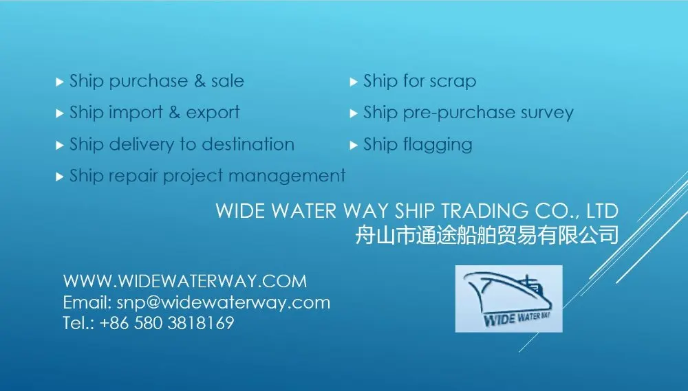 TTS-1354 5000t forward landing ramp deck barge sale