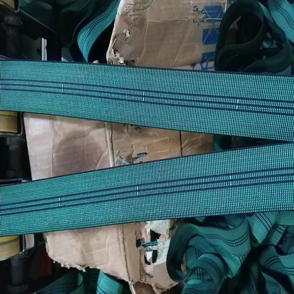 
Foshan supply sofa elastic webbing by Shunbang Webbing 