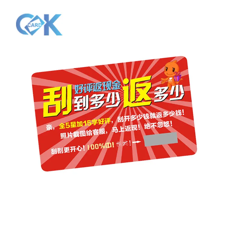 
Scratch phone card in plastic card with variable number printing 
