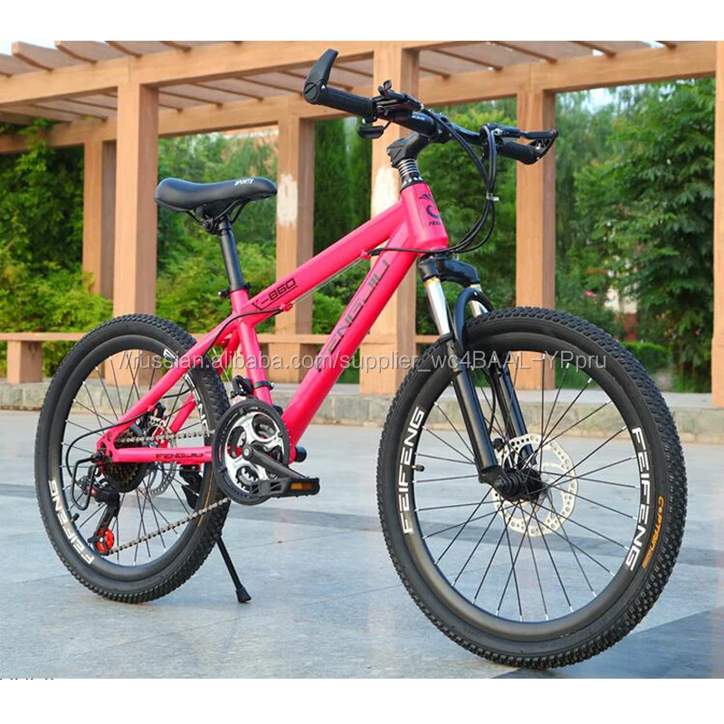 Конкурентоспособная цена 24 скорость популярный горный велосипед с подвеской