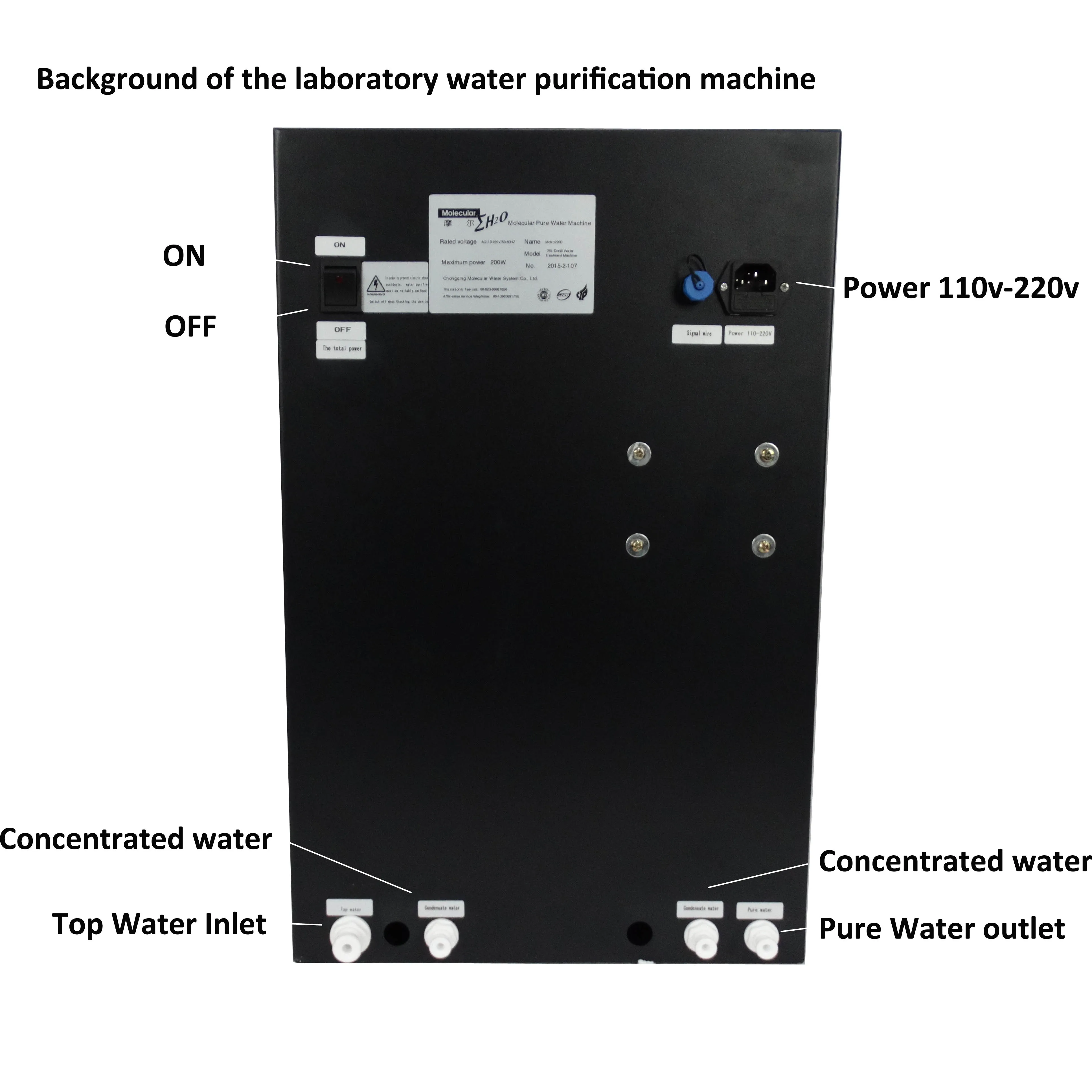 Lab Reverse Osmosis Water Purification System