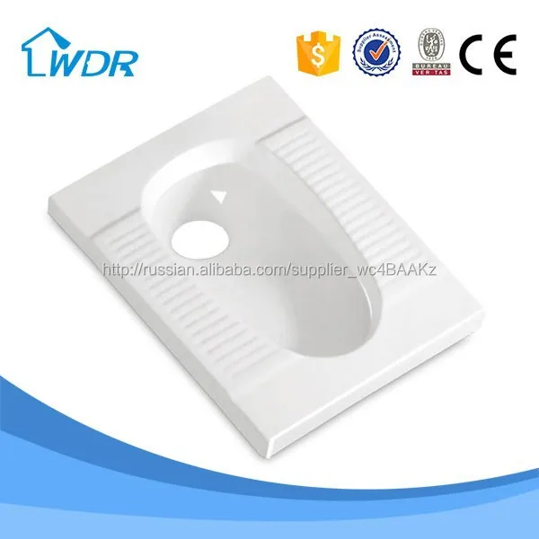 Массовое производство керамический завод сантехника приземистый туалет