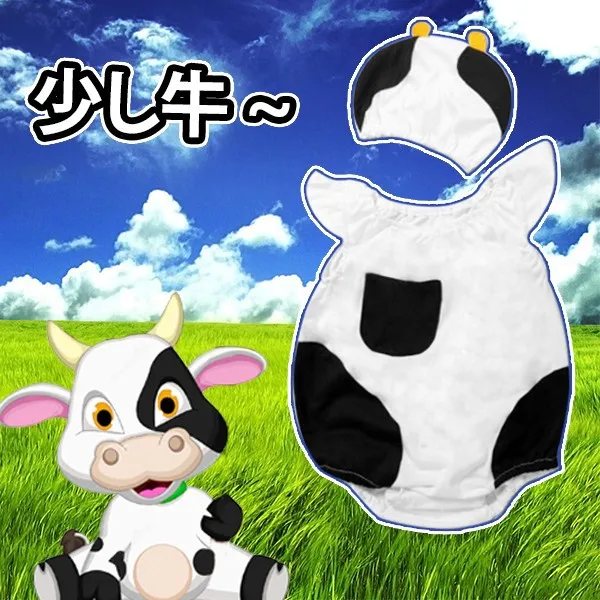 Новые удивительные корова младенческой костюм KK359