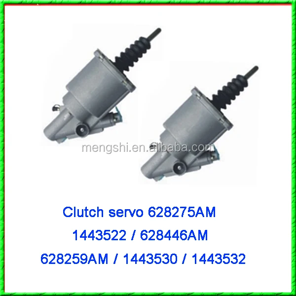 Factory price clutch servo use for Daf spare parts 628275AM / 628446AM / 628259AM / 1443530 / 1443532 / 1443522