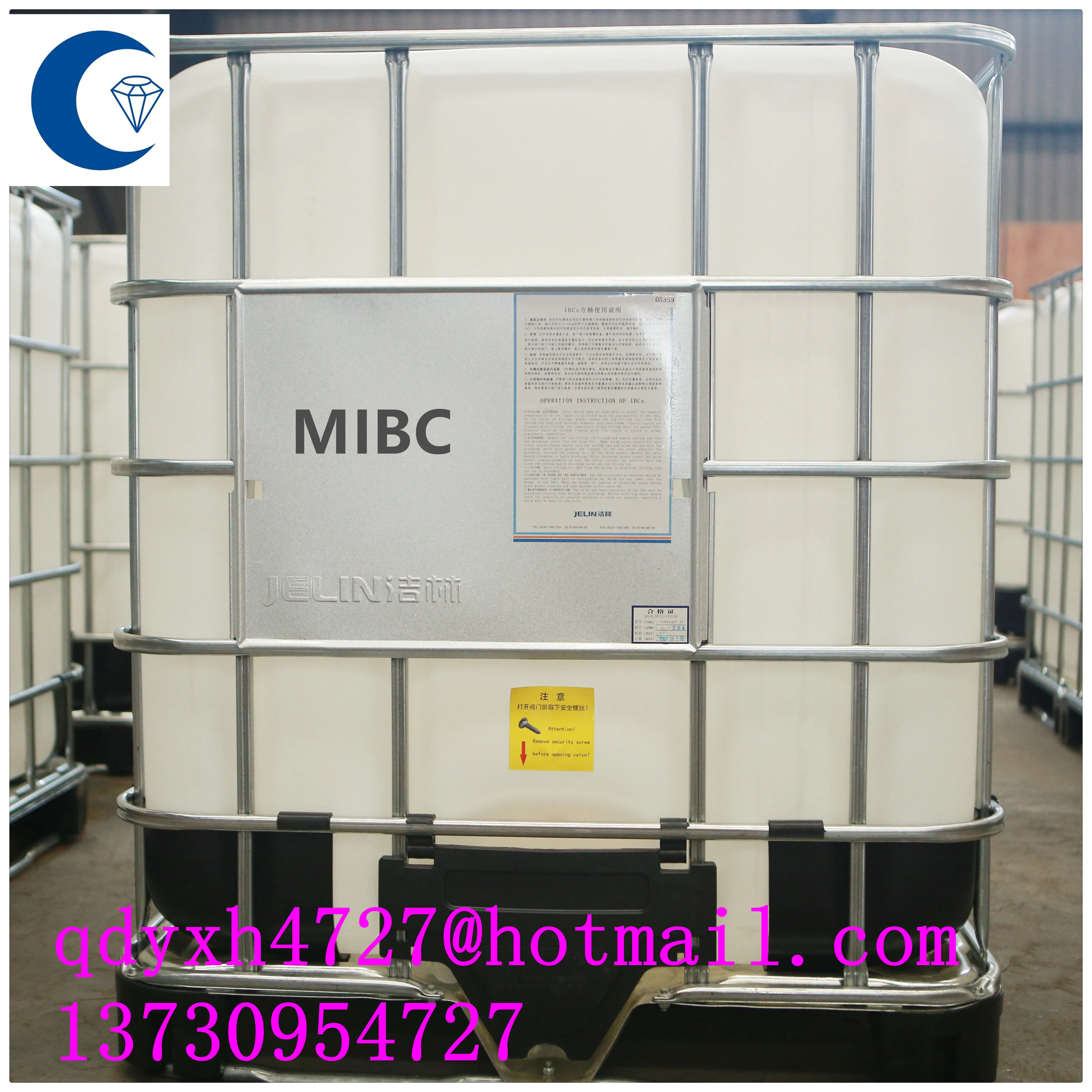 Methyl isobutyl carbinol/4-methyl-2-pentanol/MIBC