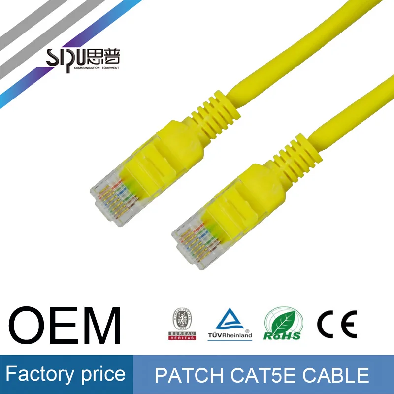 SIPU компьютер UTP/FTP/STP/SFTP cat5 cat5e cat6 rj45 патч-кабель lan-кабель