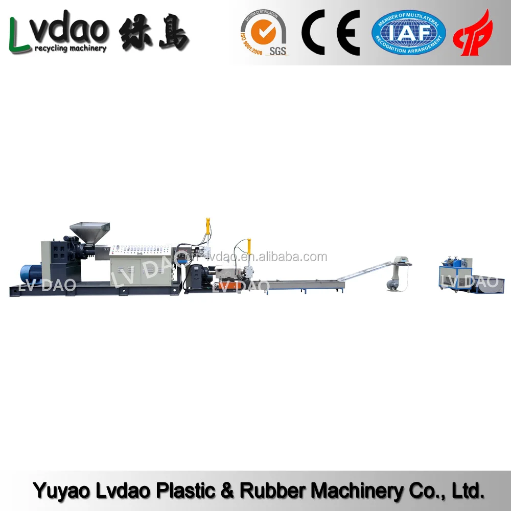 Высокая эффективность пластиковые бутылки переработки машина для продажи, пластиковые бутылки чипов переработки машина