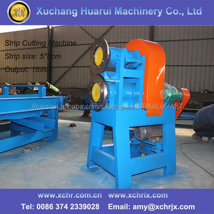 Высокая Прибыль Шин Переработка Производственная Линия/Оборудование По Переработке Шин Ценам Низкой