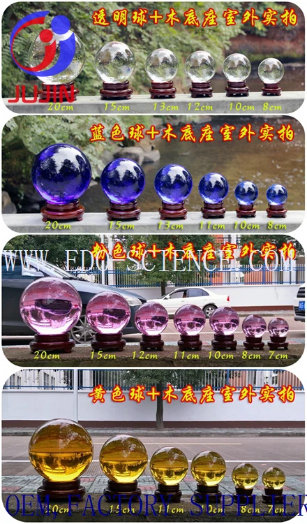 Various colors different colors of Crystal Sphere60