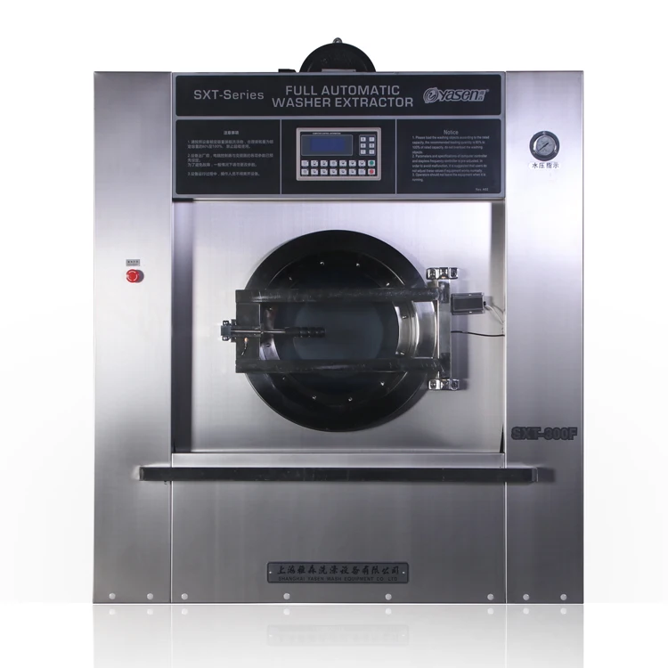 Used industrial laundry equipment dry cleaning machine dryer equipment supplier Washer And Dryer Manufacturers