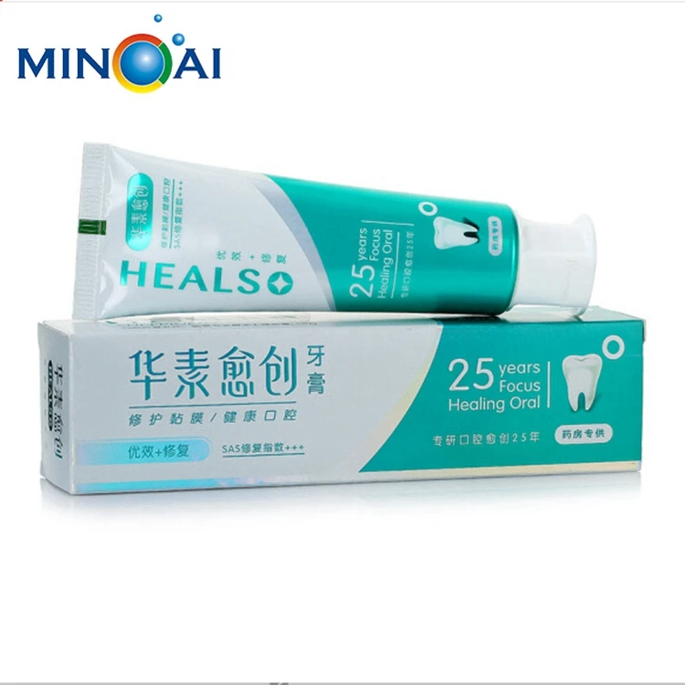 Пустые алюминиевые ламинированные пластиковые тюбики для зубной пасты с индивидуальным принтом от производителя