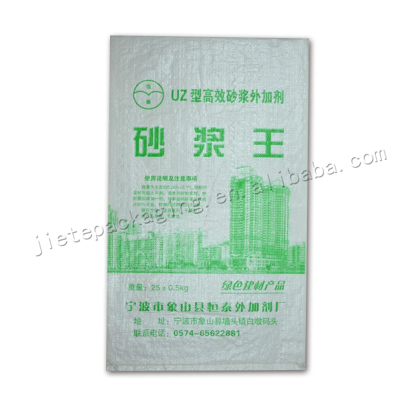 
Cheap Price Plastic plain white pp woven cement packing Bag for mortar and sand,tile adhesive 