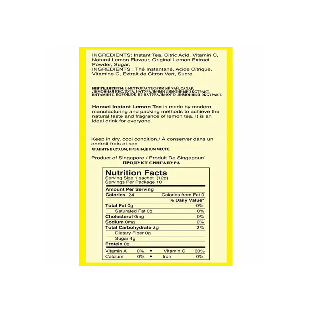 High quality special organic lemon slimming tea HACCP ISO Certification From Singapore