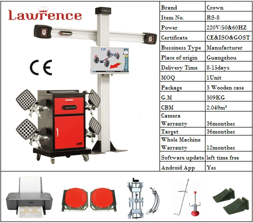 Гуанчжоу лоуренс автомобиль семинар компьютер 3d колесо выравнивание машина цена