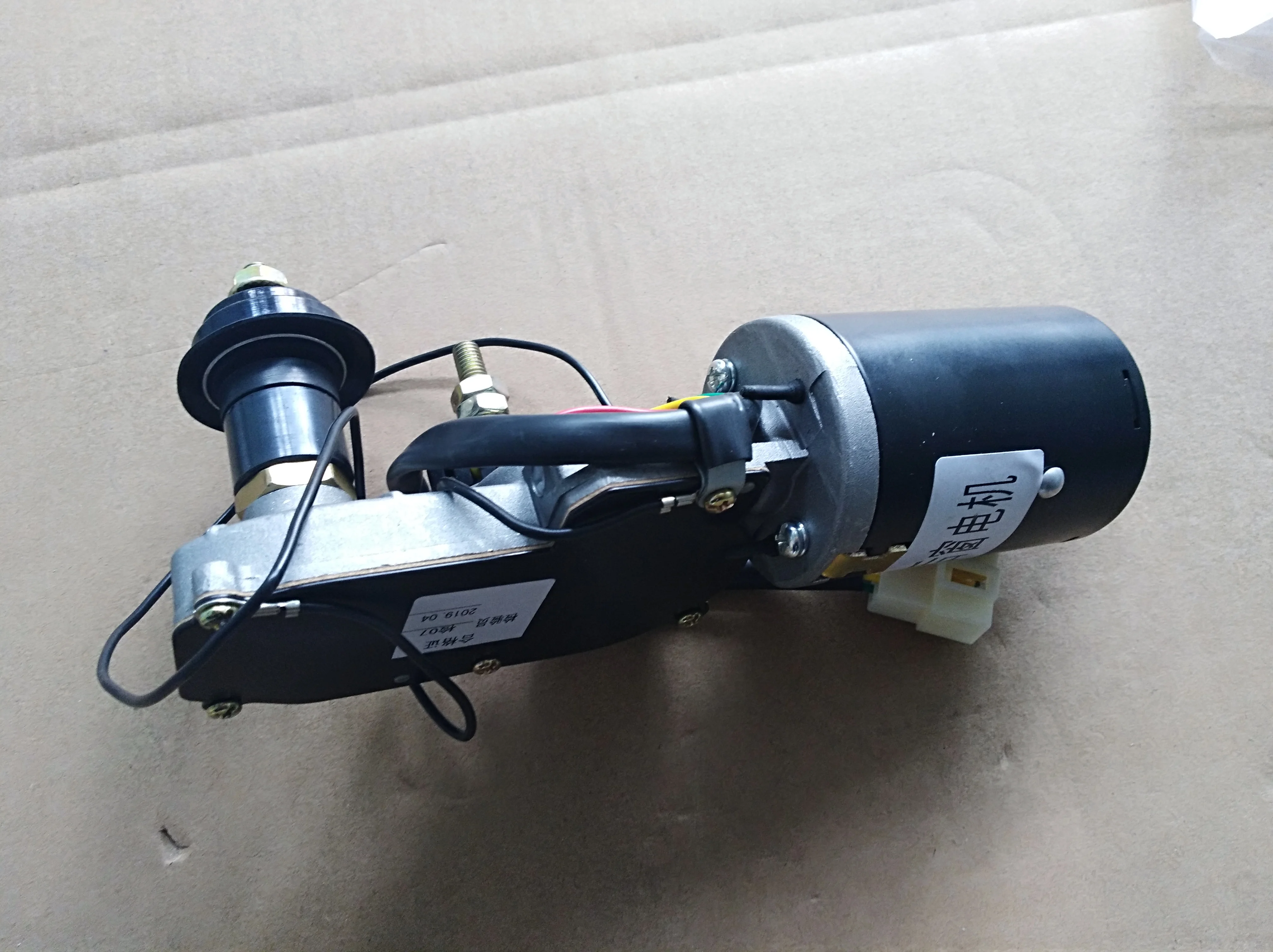 Shantui SD22 D85EX wiper motor 198-Z11-2540 D2801-09520
