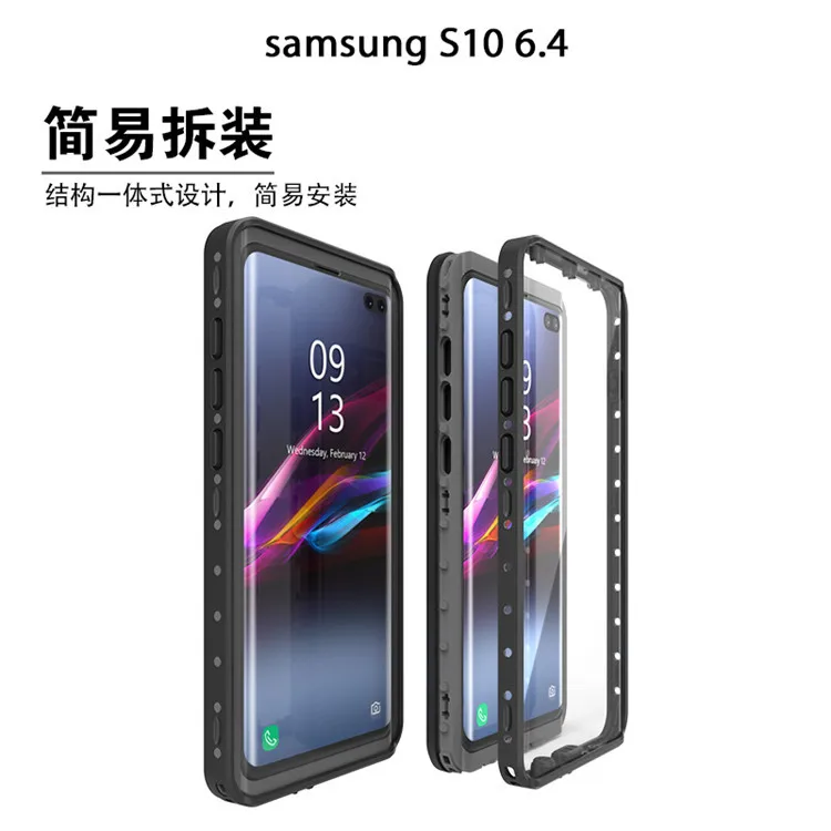 Waterproof Full Cover 360 Cell Phone Case For Samsung Galaxy S10 Plus