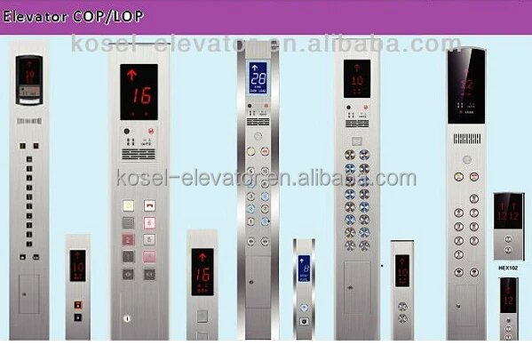 
elevator push button cop for electrical cabin 