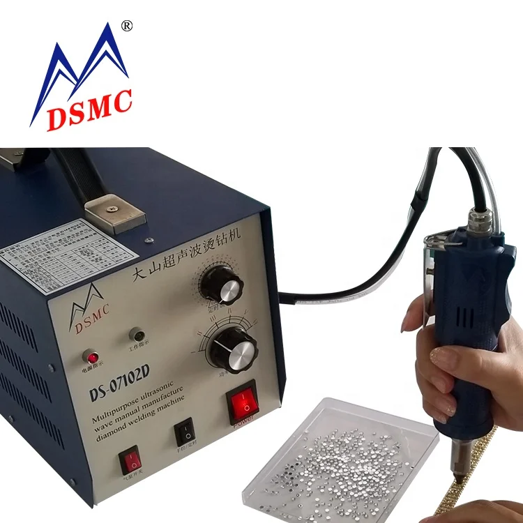 220V/110V Factory price ultrasonic rhinestone hot fix machine Crystal setting machine