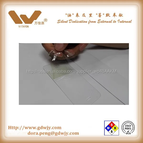 Здание отделочные стекло жидкое покрытие корки состоянии покрытие окна отслаиваемый покрытие