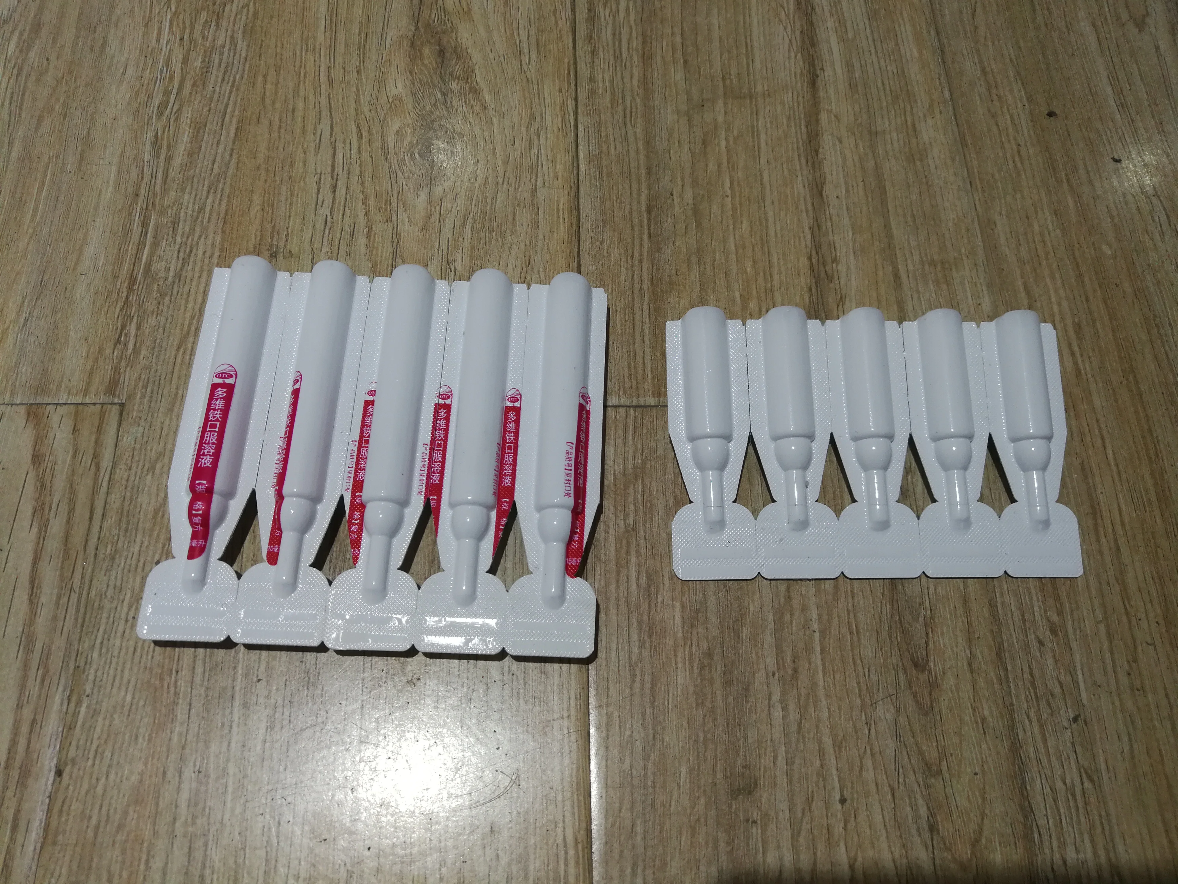 Oral automatic plastic ampoule liquid filling and sealing machine