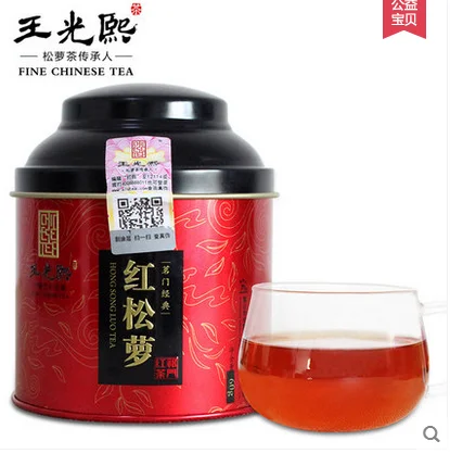 Keemun Black Tea with good taste which importers interested in