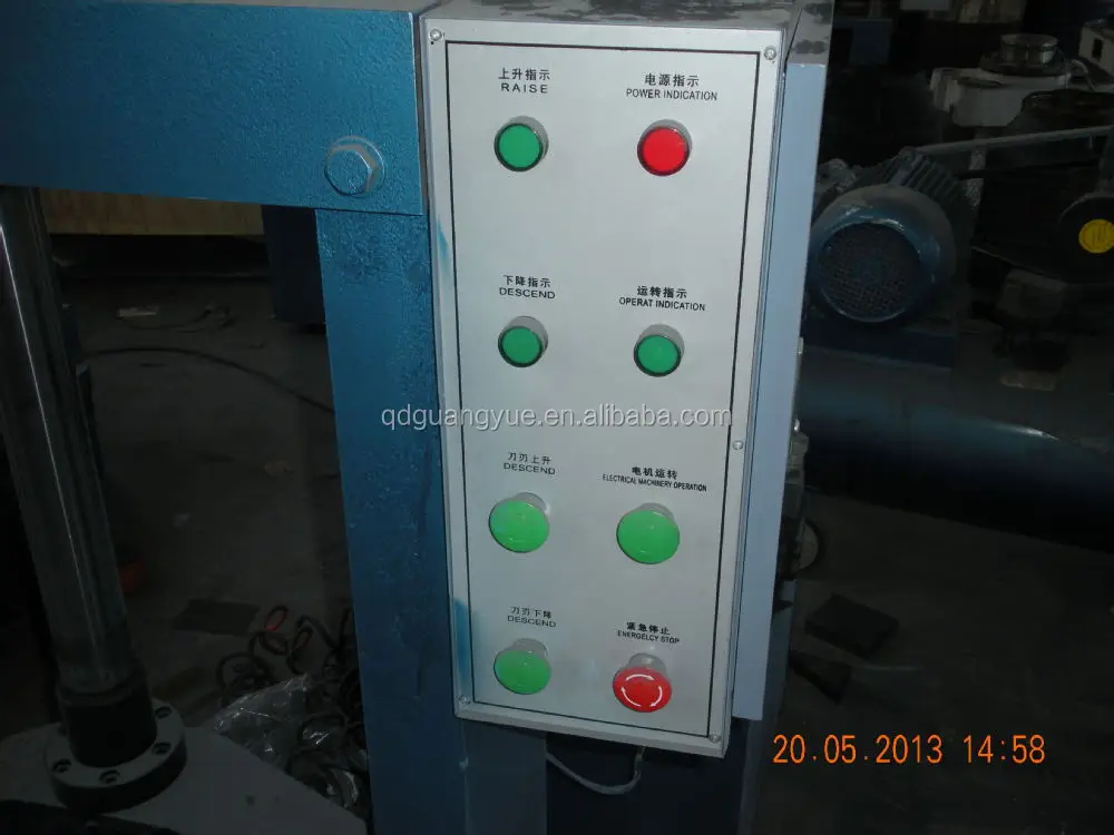 Hydraulic Single-blade Rubber Cutting Machine / Rubber Cutter guillotine rubber cutter  with CE