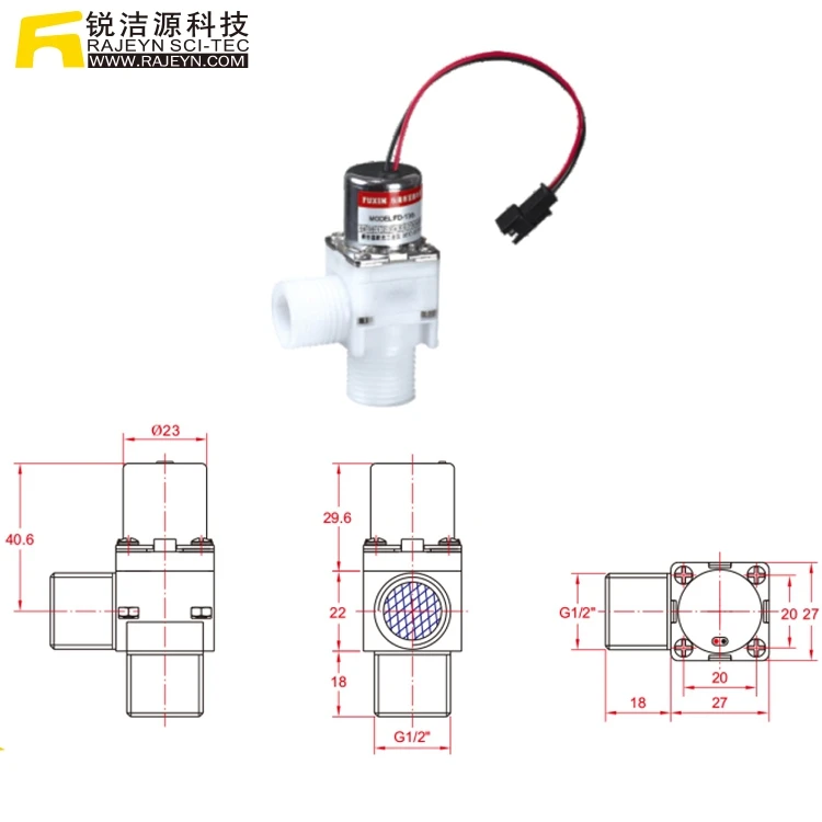 Датчик кран низкая стоимость 6v 2-дюймовый водой электромагнитный клапан