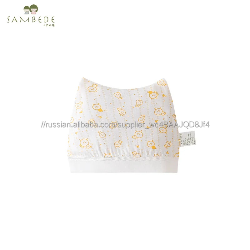 Sambede Симпатичные хлопок мягкий и безопасности новорожденного ребенка шляпы оптовая продажа Детские шапочки CapSME0707