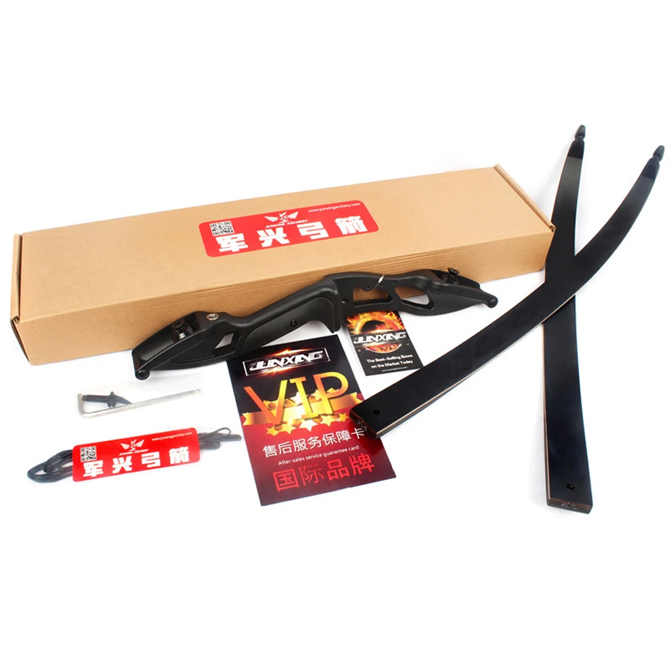 Junxing F179 purple camo hunting bow recurve bow